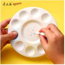 蒙瑪特(Mont Marte)水粉水彩調(diào)色盤 美術(shù)用品繪畫圓形調(diào)色板17cm 丙烯國畫顏料調(diào)色盒調(diào)色碟AMPL0001