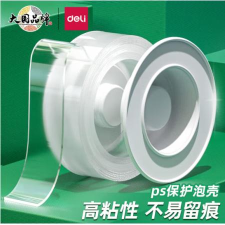 雙面膠帶30415棉紙雙面膠帶36mm*10y*80um