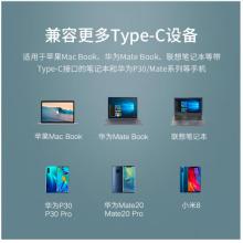 綠聯(lián) Type-C千兆有線網(wǎng)卡 USB-C轉(zhuǎn)RJ45網(wǎng)口轉(zhuǎn)換器 適用蘋果華為筆記本擴(kuò)展塢手機直播外置網(wǎng)卡 帶PD充電