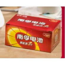 南孚(NANFU)5號(hào)電池40粒