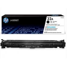 惠普(HP)CF232A 32A 成像鼓約23000頁(yè)(適用M227 M203 M230 M206 系列)