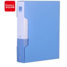 齊心/PF100AK/16個(gè)/箱 資料冊