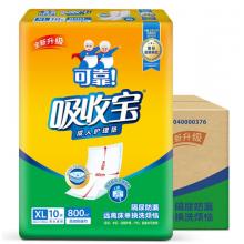 可靠吸收寶護理墊60*90cm120片/包