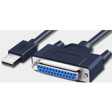 晶華（JH）USB轉DB25針 數據線  連接線1.2米  Z164