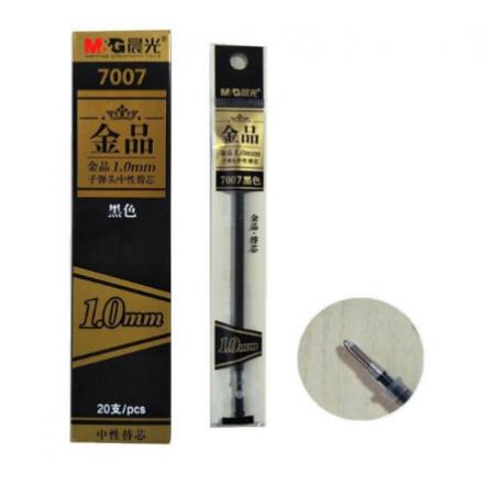 晨光7007   20只/盒  簽字筆芯 1.0