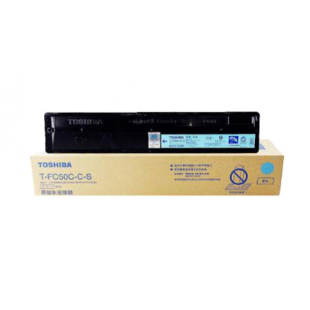 東芝3005AC藍(lán)色墨粉	T-FC505C-C