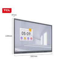會(huì)議機(jī)IFP86V50