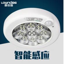 朗帝斯（LOWNDES） 人體感應(yīng)燈 智能聲控光控雷達(dá)led吸頂燈 梅花人體/大號12W白光