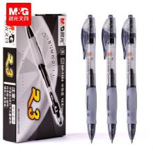 按動(dòng)簽字筆（黑）	晨光GP1163	12支/盒