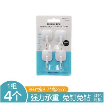 茶花（CHAHUA）2912強力粘鉤免釘掛鉤4支裝
