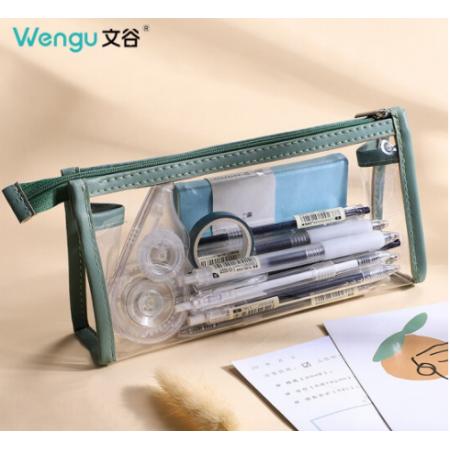文谷(Wengu)簡(jiǎn)約透明筆袋 WGBD001軍綠