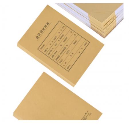 A4會(huì)計(jì)封面	西瑪