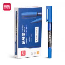 得力(deli) 小雙頭記號(hào)筆 12支/盒 藍(lán)色 6823