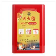 滅火毯，規(guī)格1.5*1.5M