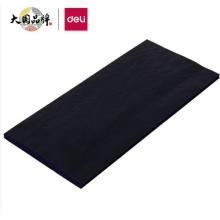 薄型復(fù)寫紙(藍(lán))	得力9370