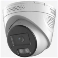 攝像頭	海康威視	DS-2CD2346WDA4-L（含安裝調(diào)試 及線材輔料）