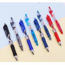 晨光（MG） 按動(dòng)式簽字筆k35/0.5mm筆芯 學(xué)生用考試專(zhuān)用水性筆 辦公經(jīng)典按動(dòng)筆子彈頭寫(xiě)字筆 k35黑色單支