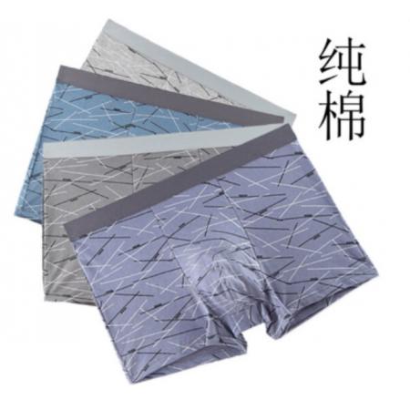 男士內褲4XL