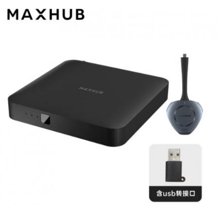 領(lǐng)效（MAXHUB）WT01A 無線傳屏