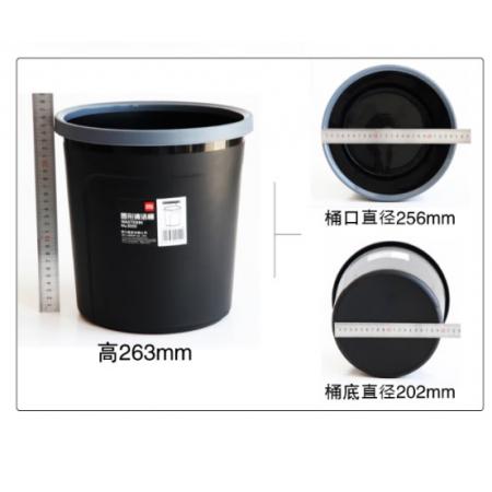 得力(deli)加厚耐用帶壓圈垃圾桶  9555