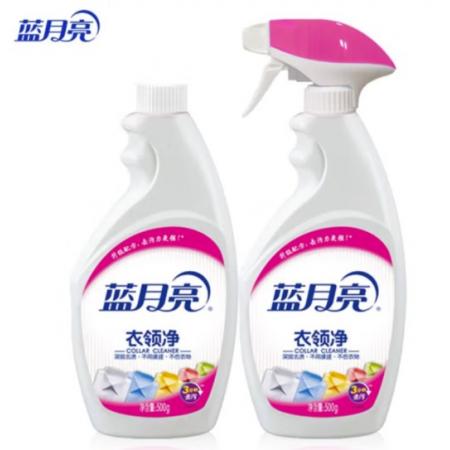 藍(lán)月亮 噴霧頭衣領(lǐng)凈 衣領(lǐng)清潔劑套裝（500g瓶+500g瓶裝補(bǔ)充液）