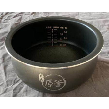 九陽 電飯煲不粘內(nèi)膽內(nèi)鍋 F-F-50FY2