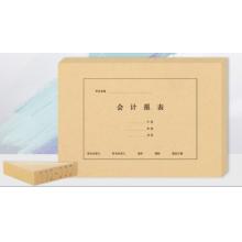 西瑪(SIMAA)A4橫板會計財務(wù)報表封面 299*212mm 50套/包