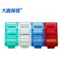 六類(lèi)屏蔽水晶頭	大唐保鏢	DT2802-6P