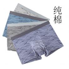男士內褲3XL