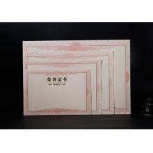 榮譽(yù)證書(shū)內(nèi)芯		A3