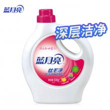 藍月亮 絲毛凈 羊毛衫洗滌劑 真絲羊毛洗衣液500g/瓶 專業(yè)呵護絲毛
