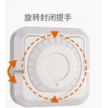 防觸電插座保護蓋安全塞 V0級阻燃絕緣獅子粉24只裝 各款2孔3孔各數(shù)量對半