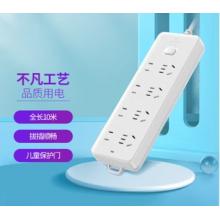 公牛（BULL） 拖線板 8位總控全長(zhǎng)10米 GN-403