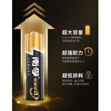 南孚7號(hào)電池    南孚/節(jié)