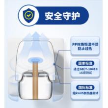 雷達(dá)(Raid) 電蚊香液 2瓶裝 112晚+無線加熱器 無香型