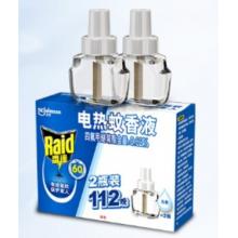 雷達(dá)(Raid) 電蚊香液 替換裝 2瓶裝 112晚 無(wú)香型