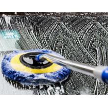 洗車(chē)刷 悅卡升級(jí)款雪尼爾可伸縮長(zhǎng)桿(藍(lán)色)