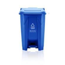蘭詩（LAUTEE）YJ-50 新國標腳踏垃圾桶 50L-藍色可回收物