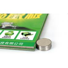 加品惠 常規(guī) 強力粘鼠板