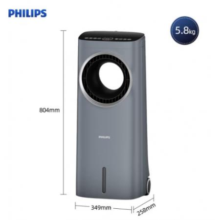 飛利浦（PHILIPS）空調(diào)扇無葉風(fēng)扇制冷變頻水冷落地扇加濕負(fù)離子凈化小冷風(fēng)機(jī) ACR4146BX 