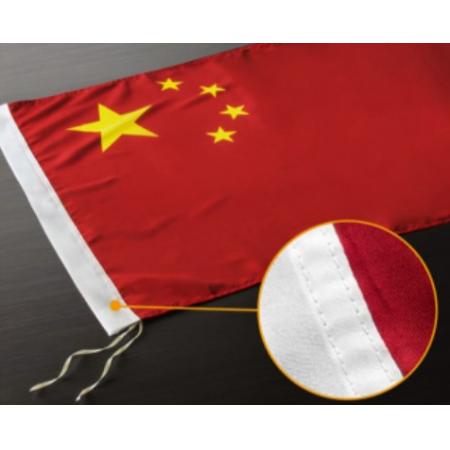 優(yōu)和（UHOO）國(guó)旗 5號(hào) 64*96cm