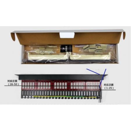 大對數(shù)線纜配線架	大唐保鏢  DT2805-100