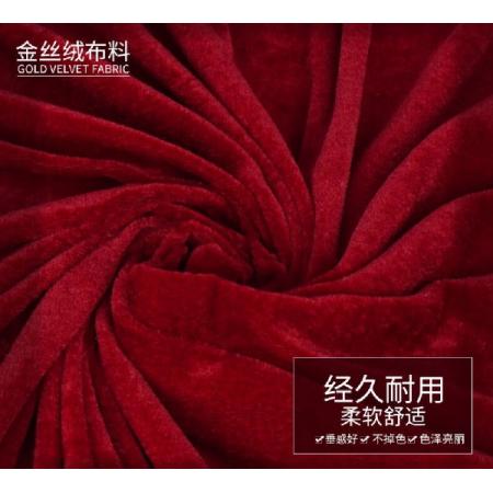 桌布 宏達(dá) 寬2米長3.5米絨面紅布