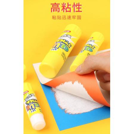 晨光（M&G） 固體膠膠棒高粘度辦公文具用品財(cái)務(wù)單據(jù)粘貼憑證粘固體膠棒 高粘度15g中號(hào) 