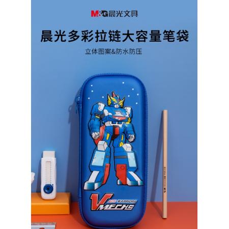 晨光(M&G)文具小學(xué)生筆袋 EVA大容量3D文具盒 變形金剛款抗壓耐摔鉛筆盒 開學(xué)文具APB903JNF