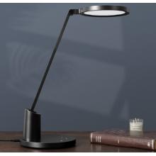 歐普（OPPLE）AAA級護眼燈國AA級LED插電書桌護眼燈兒童學習臺燈 元悅黑色