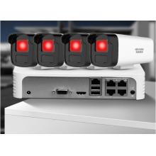 海康威視HIKVISION 監(jiān)控攝像機  B12HV2