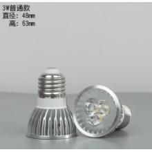 螺紋聚光燈 	飛達	PH-LED450L