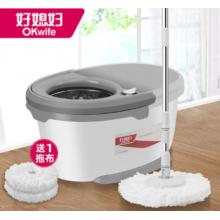 好媳婦 旋風旋轉(zhuǎn)拖把桶 AGW-4493A-1