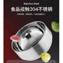  尚菲優(yōu)品（SFYP）304不銹鋼碗 12cm雙層加厚隔熱湯碗飯碗學生碗 耐摔耐用GD12-1